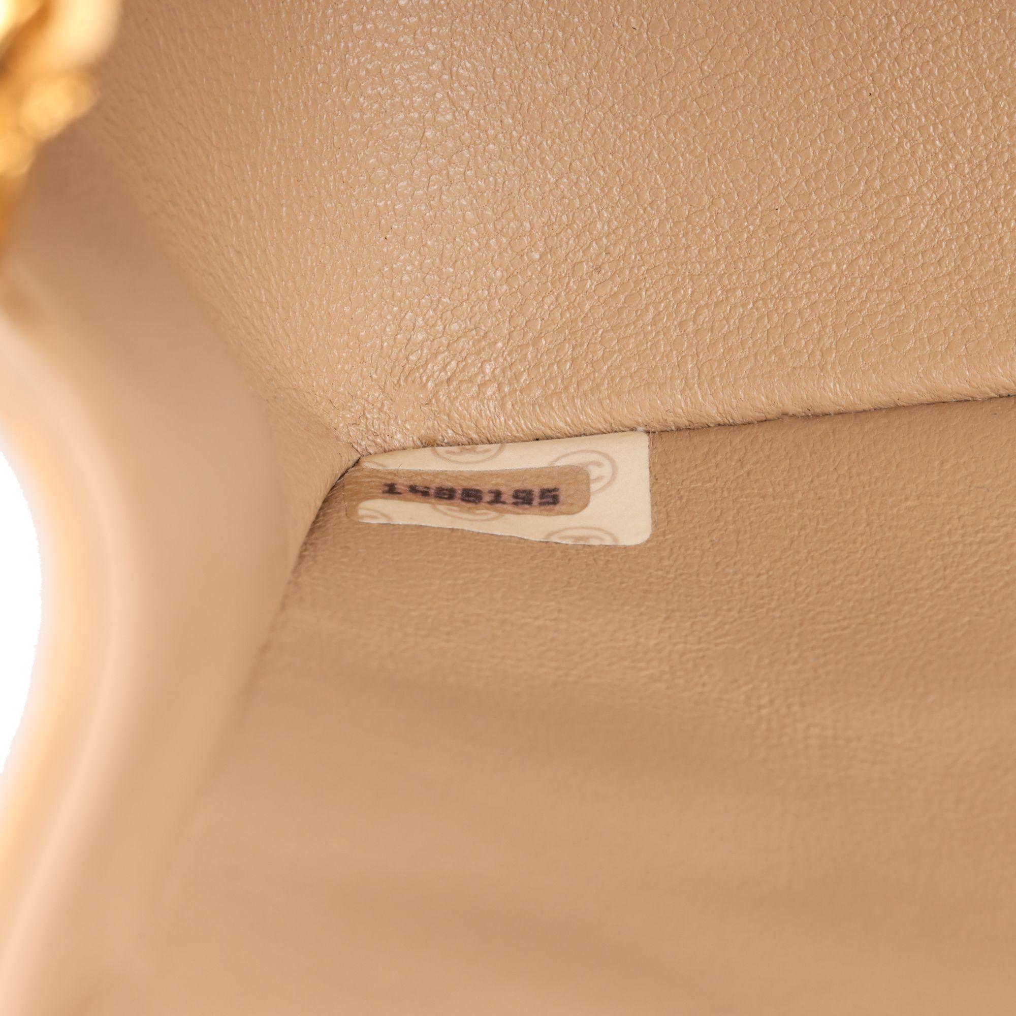 Beige Vintage Quilted Leather Flap Bag & Waller