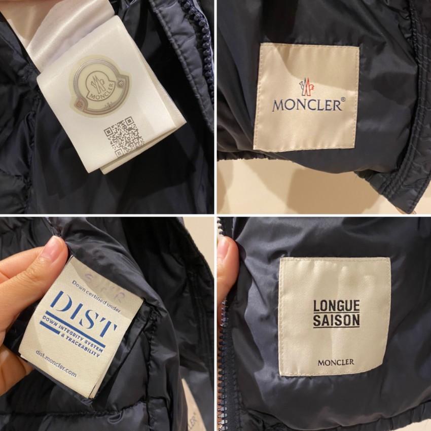 Monocler Navy Kids 12Y Down Jacket