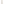         Alexander McQueen White Trousers