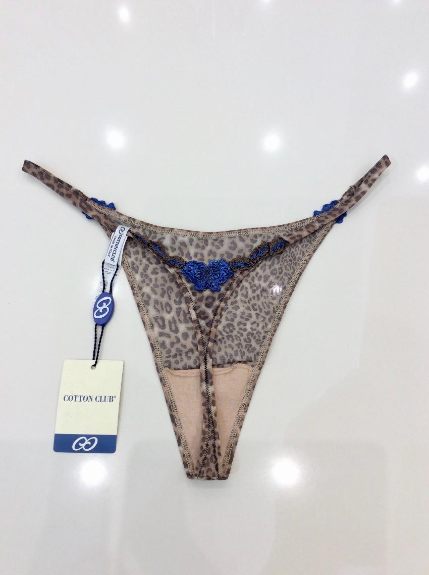 Cotton Club Couture Leopard Print Embroidered Camisole & Thong Set
