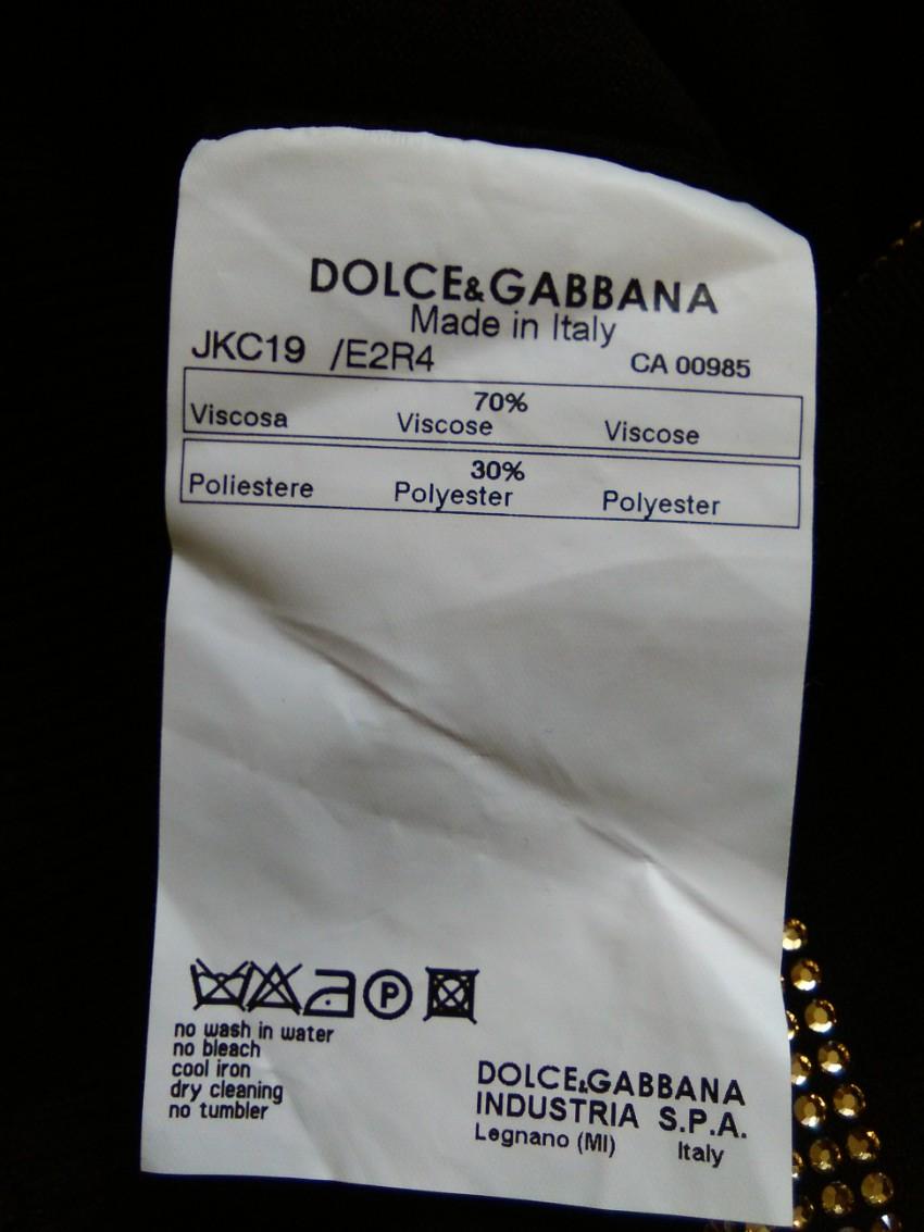 Dolce & Gabbana zip fronted cardigan with DG logo