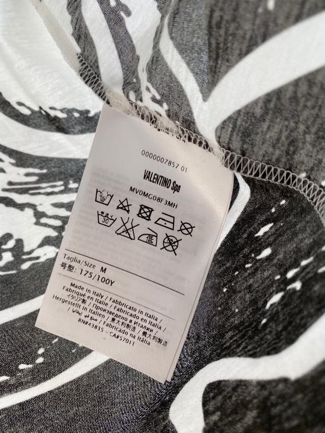 Valentino Black & White Printed T-Shirt