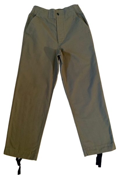 MHL Khaki Straight Leg Trousers