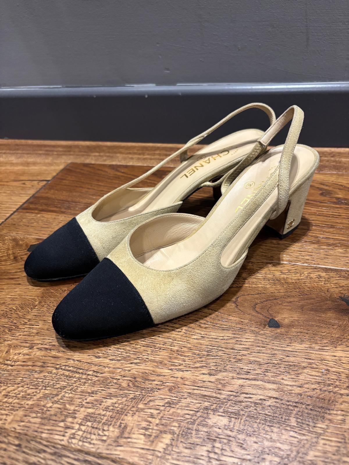 Chanel Beige Suede Slingback Sandals
