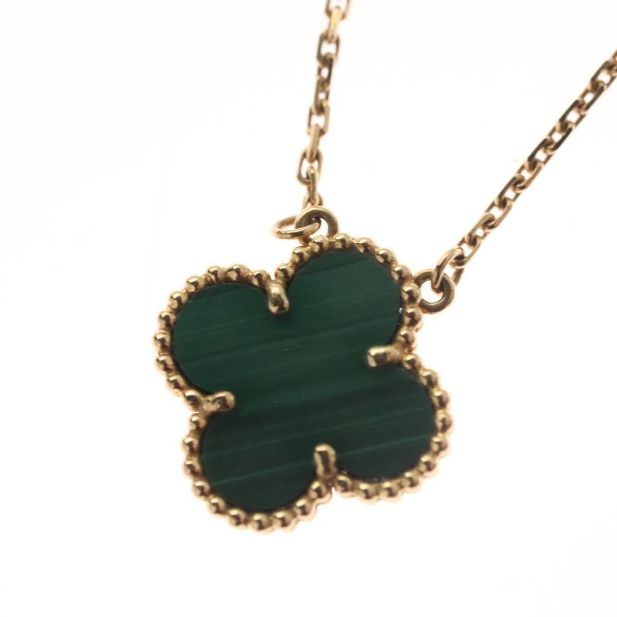 Van Cleef & Arpels Vintage Malachite Alhambra Pendant Necklace