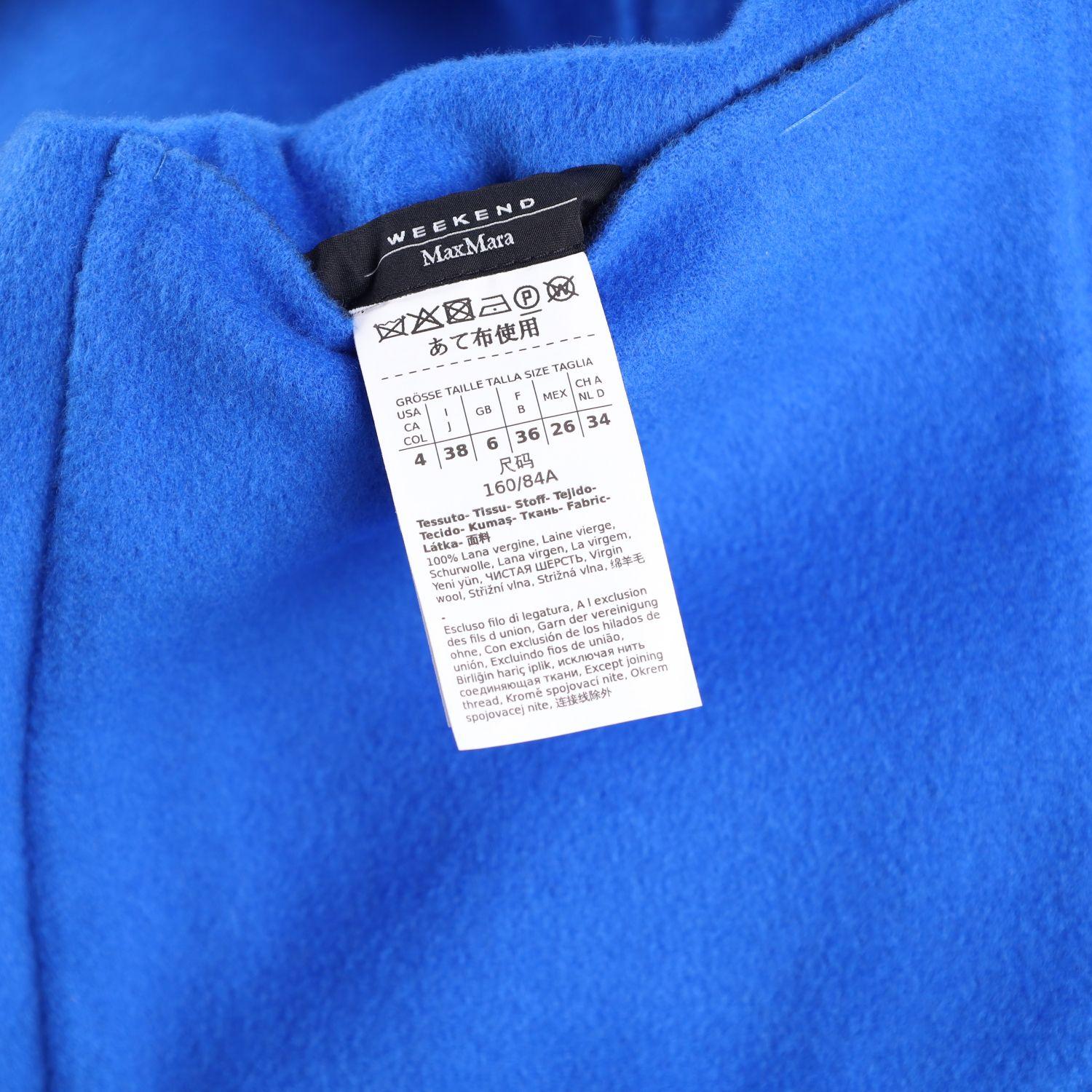 Weekend MaxMara Grana Reversible Short Jacket