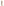         Paris Texas Cream Croc-Embossed Knee High Boots