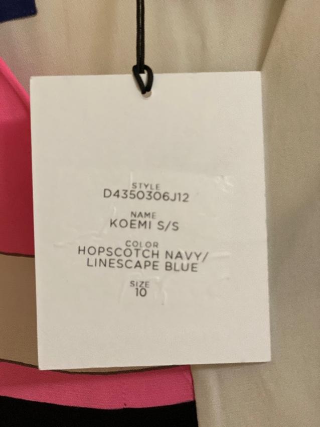 Diane von Furstenberg koemi shift dress