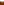         Prada Rust Silk And Cashmere Blend Top And Cardigan Set