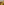         Fendi Gold Sequin Peekaboo