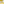         Yellow leather Papier tote bag