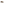         AMI Paris Suede Slippers