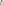         Self Portrait White Embellished Tulle Midi Dress