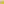         Yellow leather Papier tote bag
