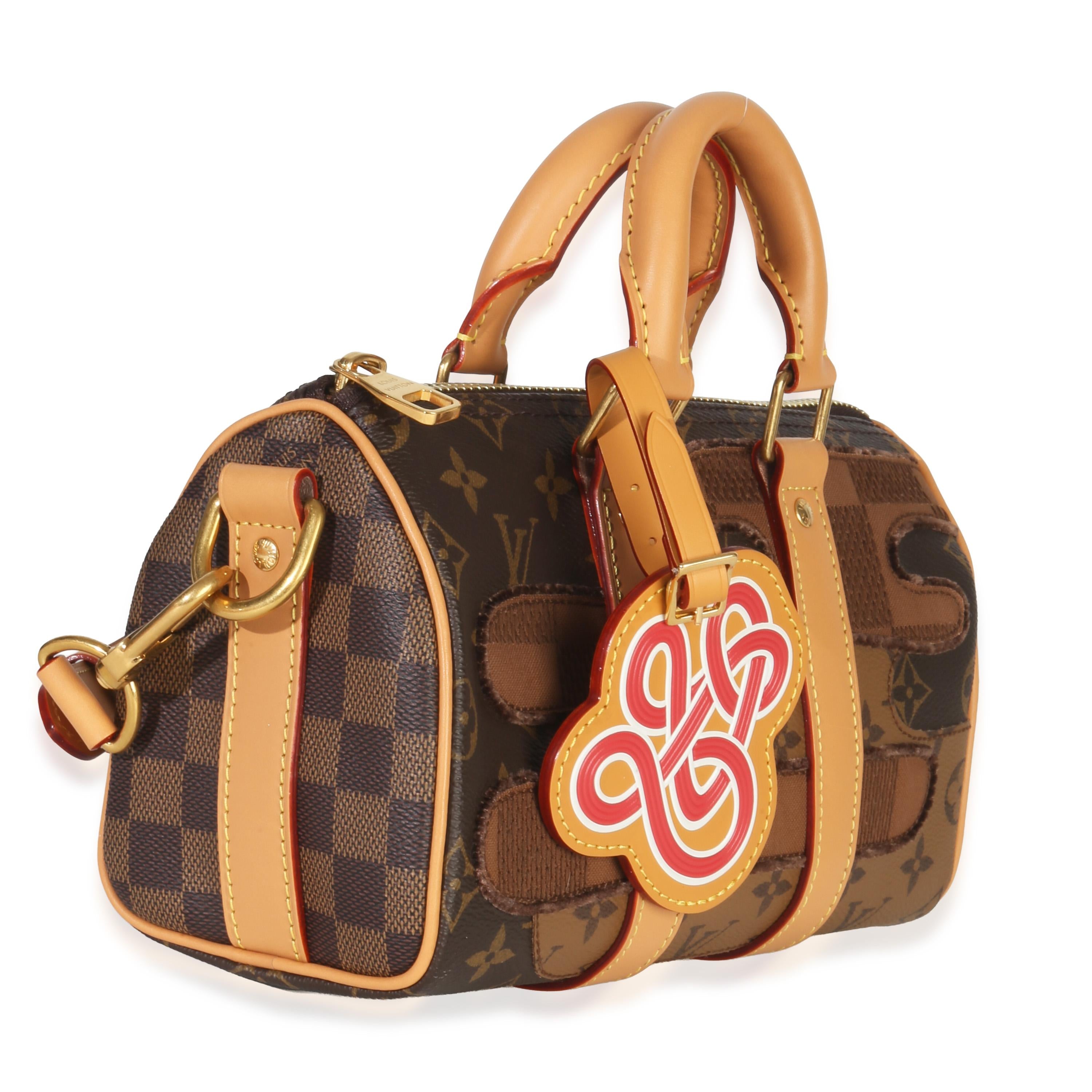 Louis Vuitton Landscape Keepall Bandouliere 25