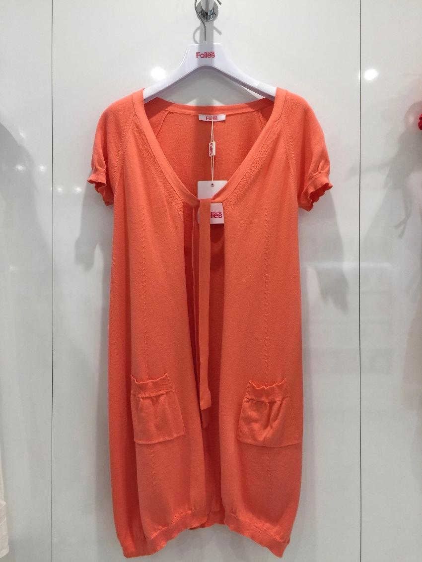 Blumarine Orange Short Sleeve Knit Cardigan