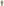         Rochas Khaki Belted Longline Trench Coat