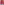         bubblegum pink leather shirt-jacket