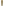         Alexandre Vauthier gold sequin gown