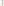         White cotton Broderie Anglaise ruffled crop top