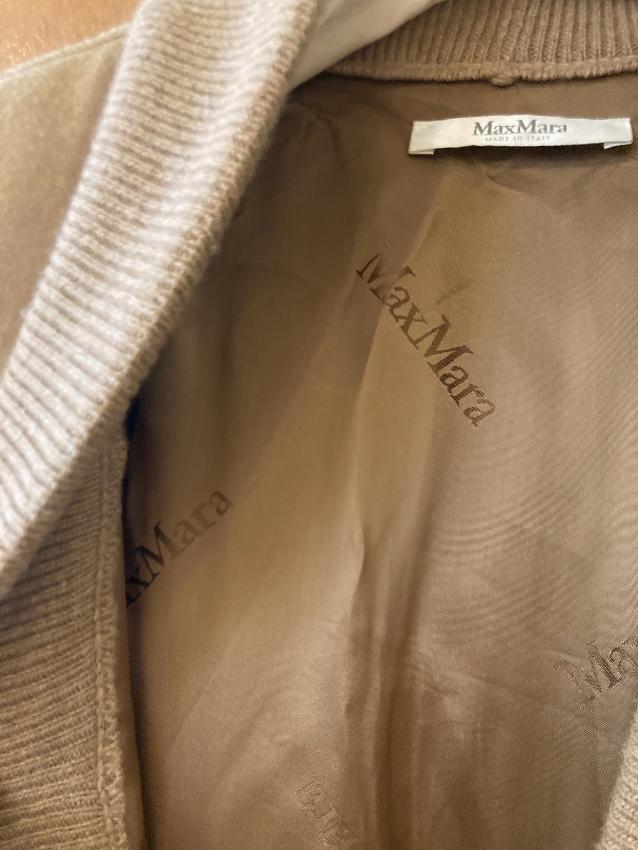 MaxMara Camel Leather Trimmed Wool & Cashmere jacket