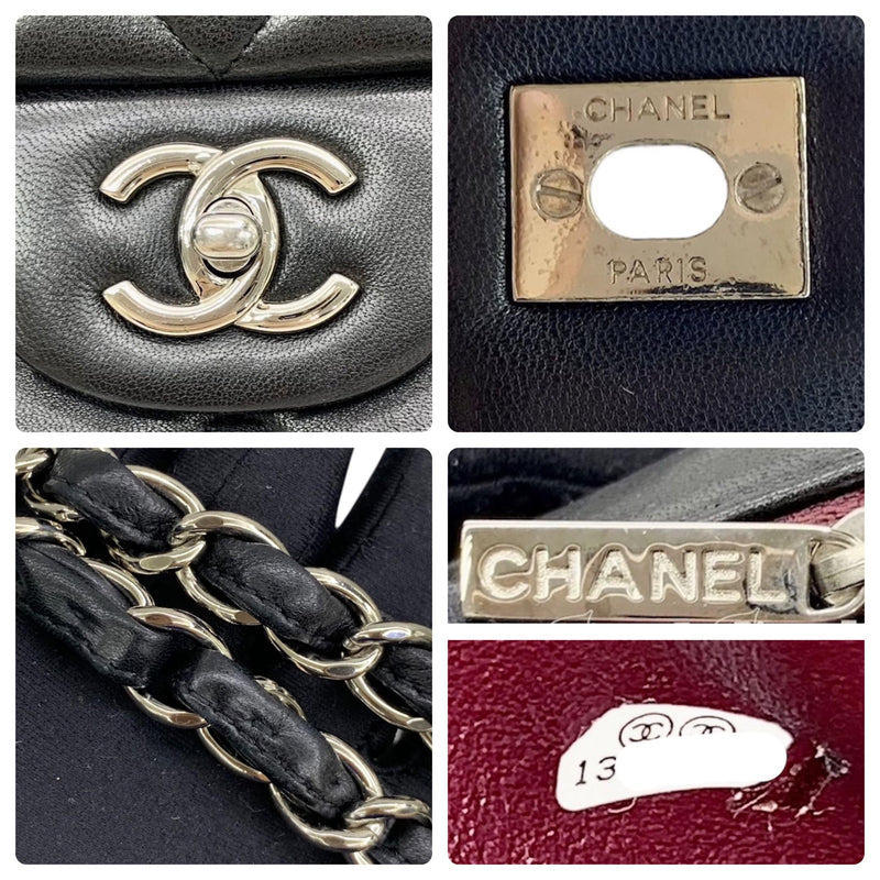 Chanel Black Lambskin Maxi Single Flap Bag