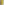         Gaetano Navarra Hand Embroidered Canary Yellow Beaded Dress