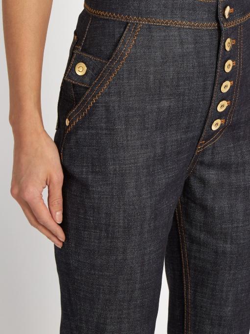 Ellery Flared Leg High Waist Jeans