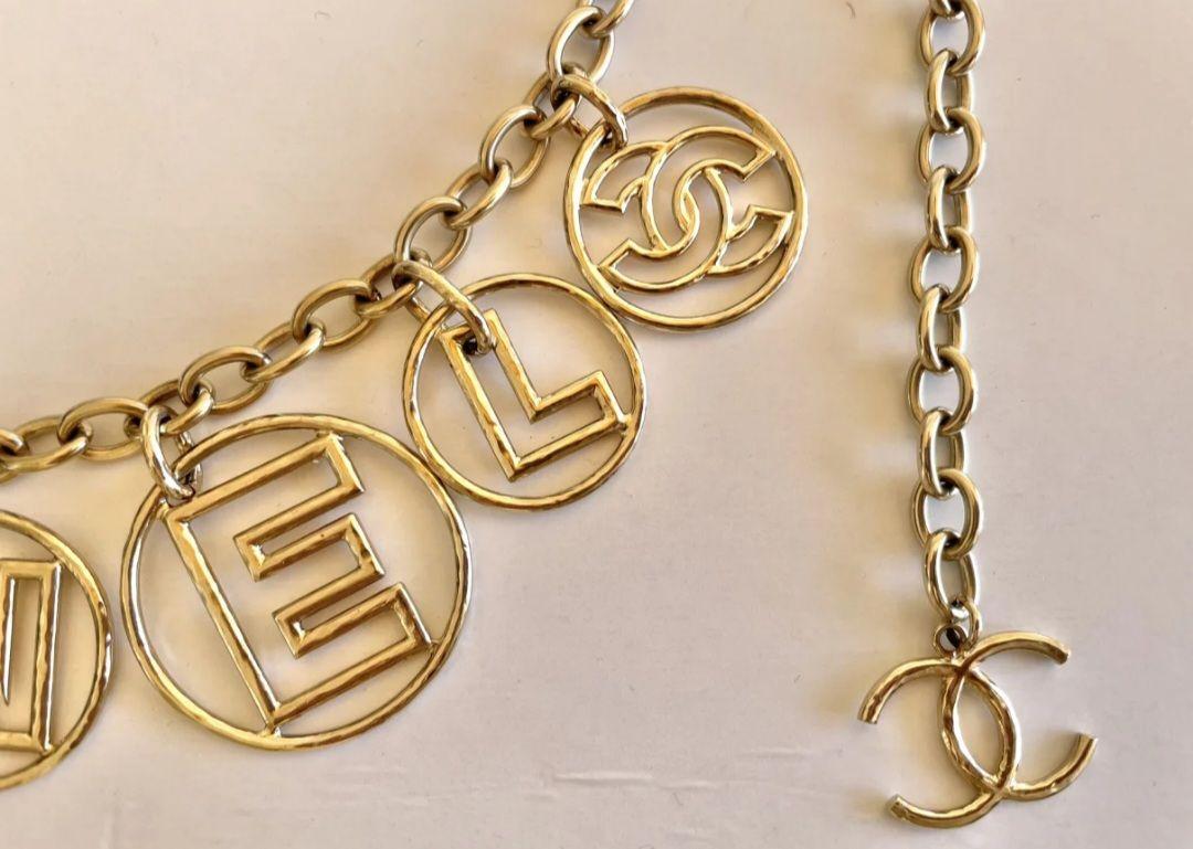 Chanel Gold Tone Letter Necklace