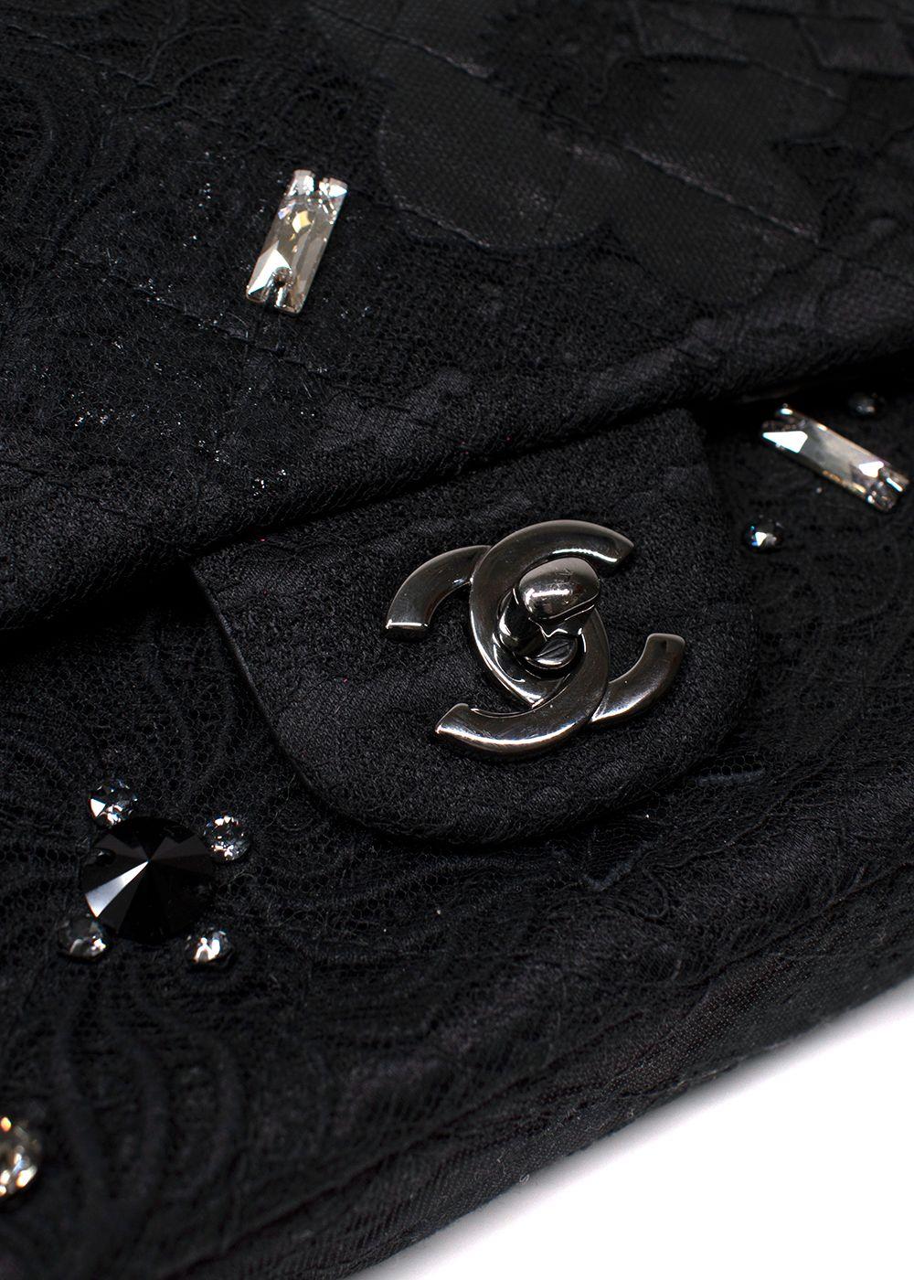 Chanel Black Metier D'Arts Embellished Medium Flap Bag