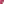         Juicy Couture Kids Pink Hoodie