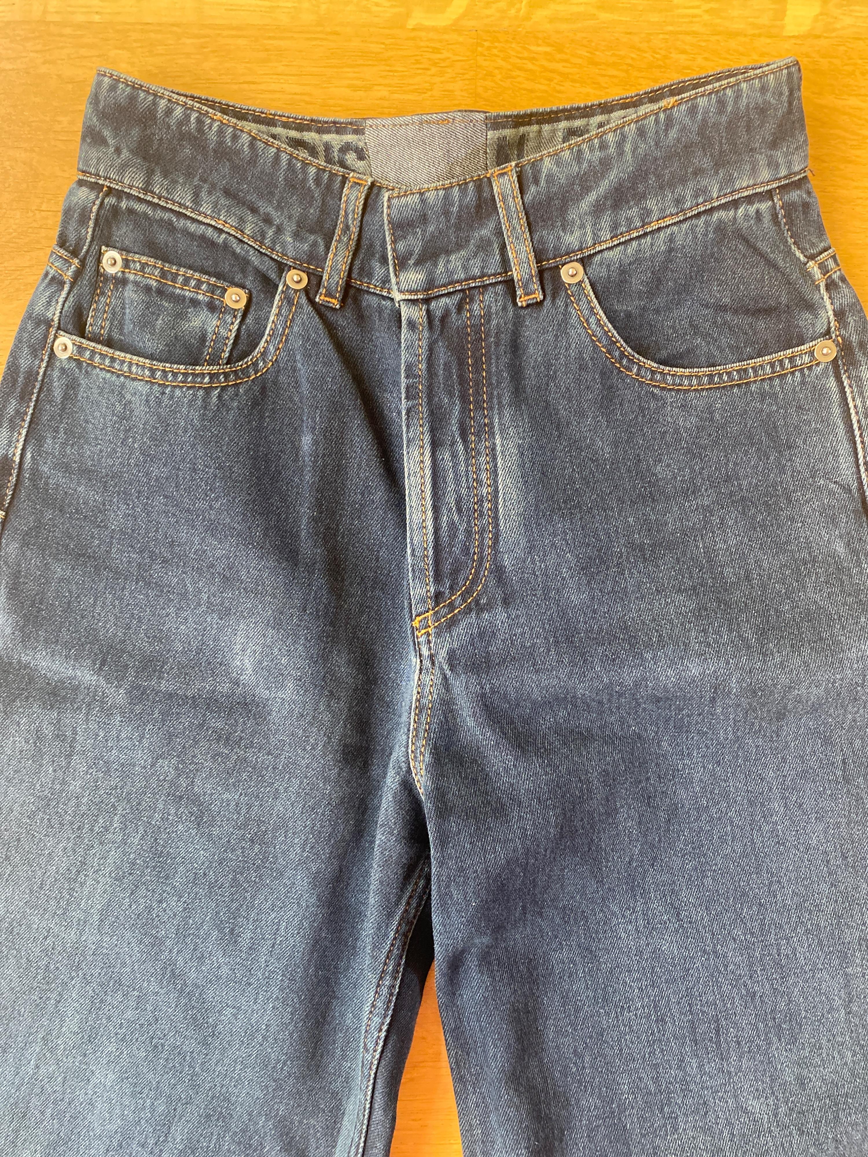 Dior Wide Leg '21 Jeans