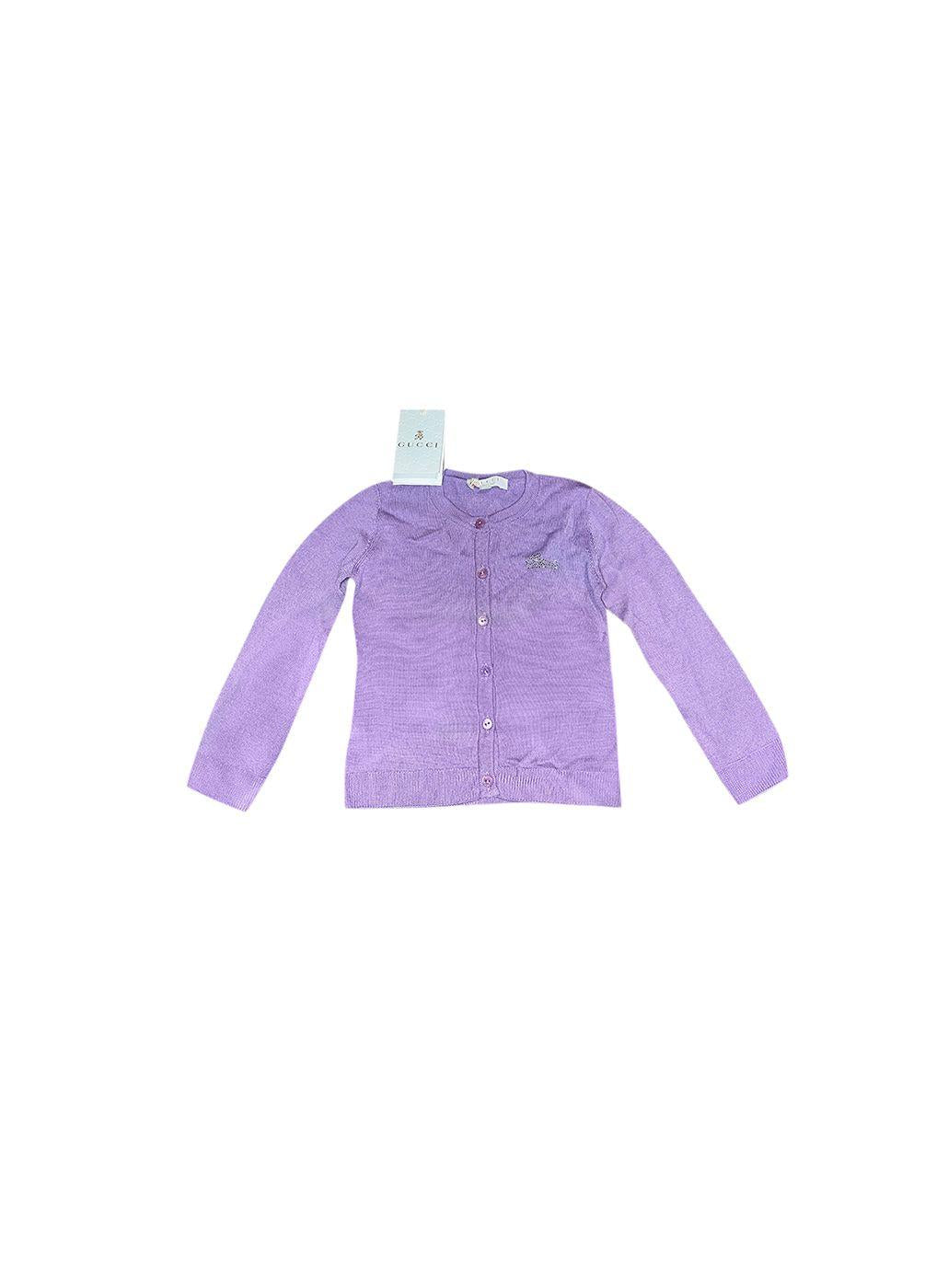 Lilac round neck cardigan