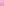         Maria Lucia Hohan Pink Plisse Chiffon Belted Midi Dress