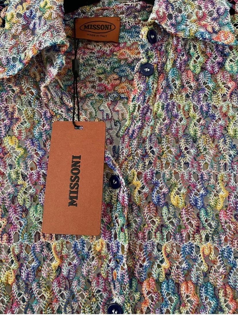 Missoni multicoloured crochet-knit shirt
