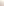         Ganni Oatmeal Cashmere Longline Sweater Vest