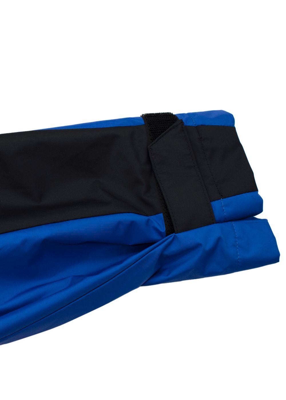 Toga Virilis Convertible Multicoloured Rain Jacket