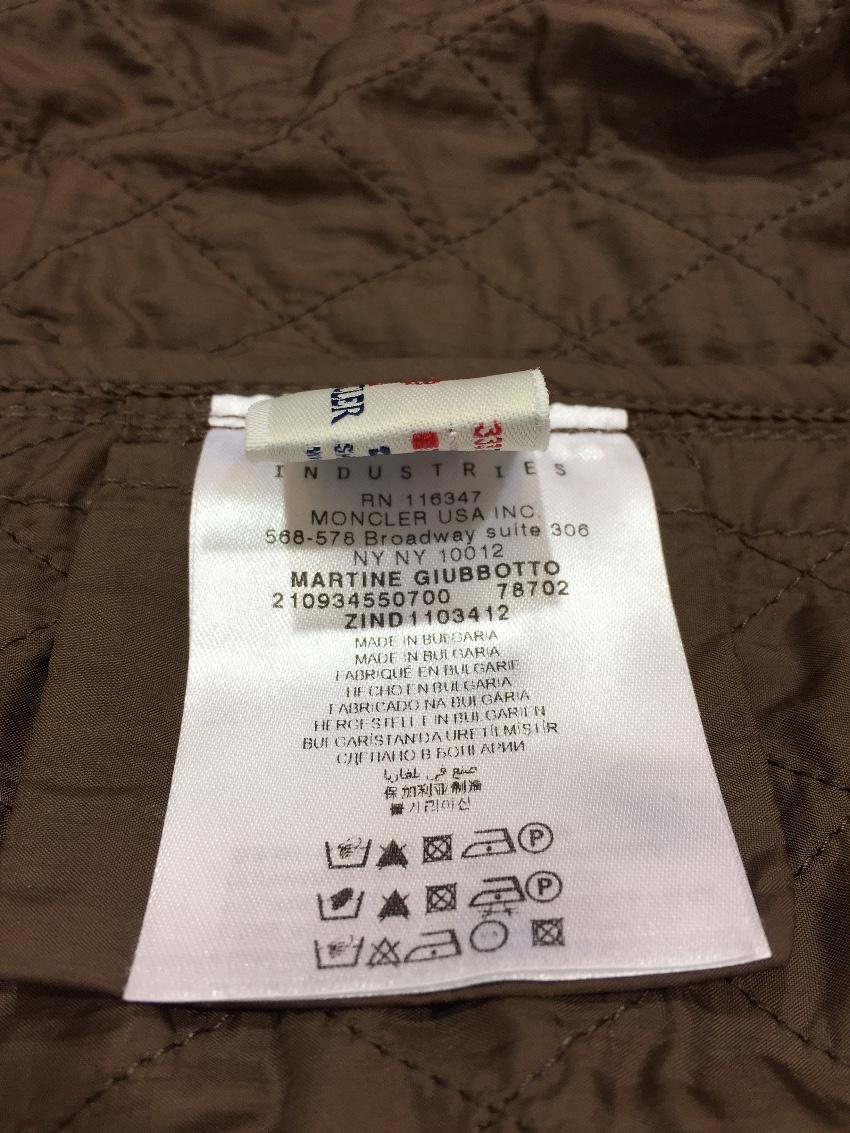 Moncler Brown Lightweight Jacket