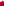         Vilebrequin Red One Shoulder Bikini Set