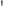         Brown Cotton Broderie Anglaise Wrap Dress