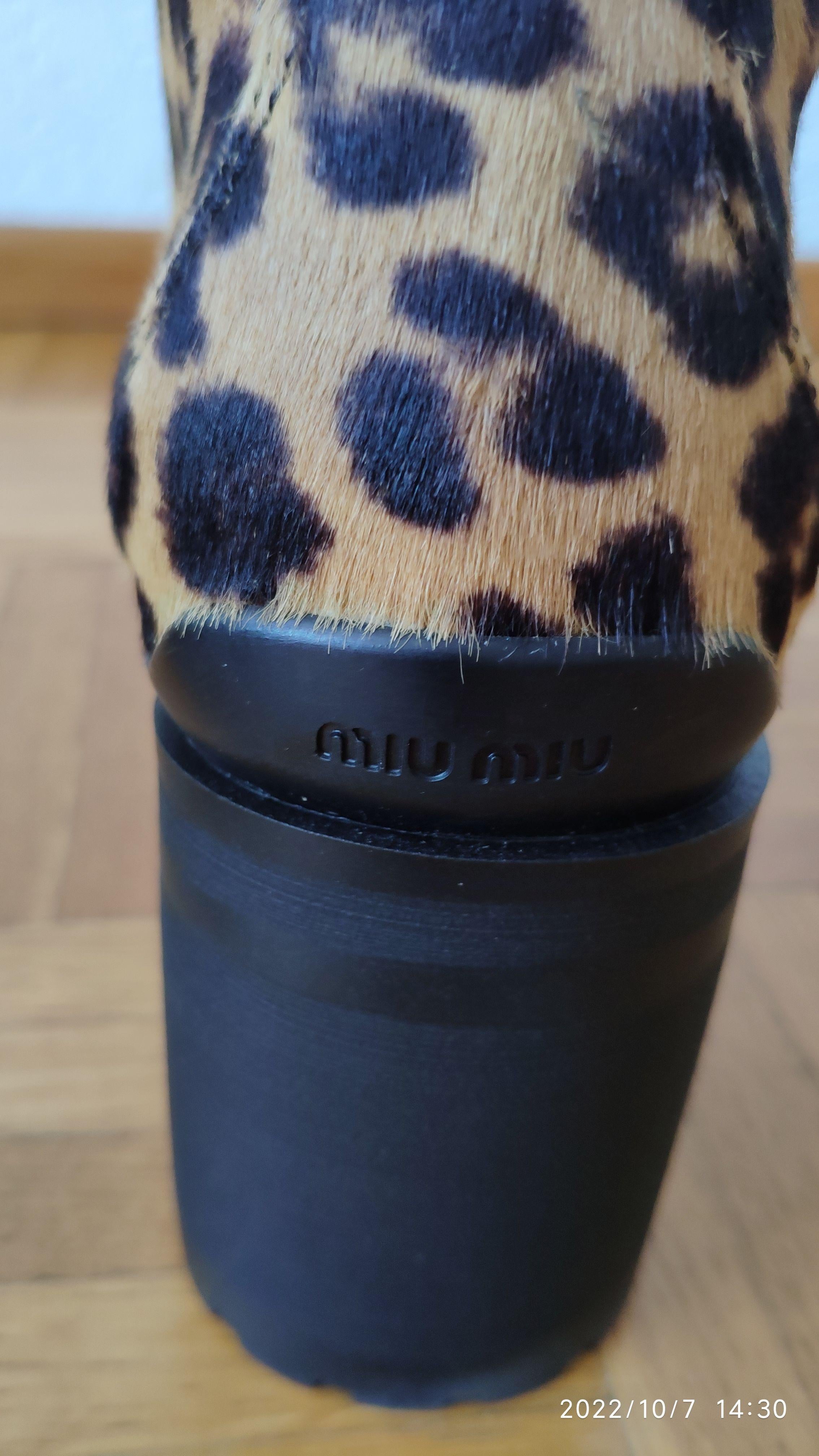 Leopard Print Lace-Up Ankle Boots