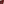         Hudson Red Coated Jeans
