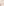         Joseph Cream Light Cable Knit Polo Neck Jumper