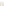         Frame White Linen Wide Leg Trousers