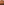         Louis Vuitton Coated Canvas And Leather Bag