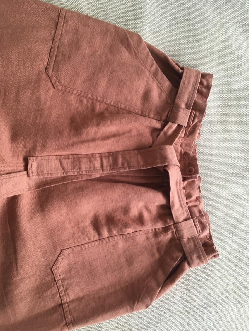 Paul & Joe Paperbag Waist Tapered Pants