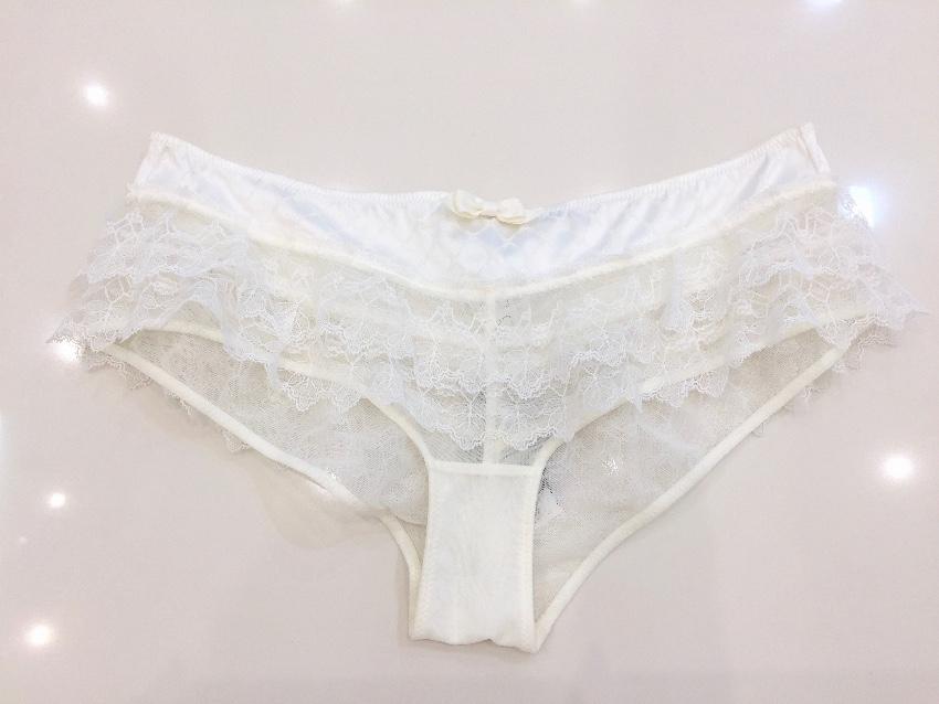 Chantal Thomass Leavers Lace & Satin Jacquard Froufrou Lingerie Set