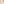        Carolina Herrera Beige Sleeveless Longline Wool Gilet