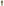         Weekend Max Mara Khaki Boiler Suit