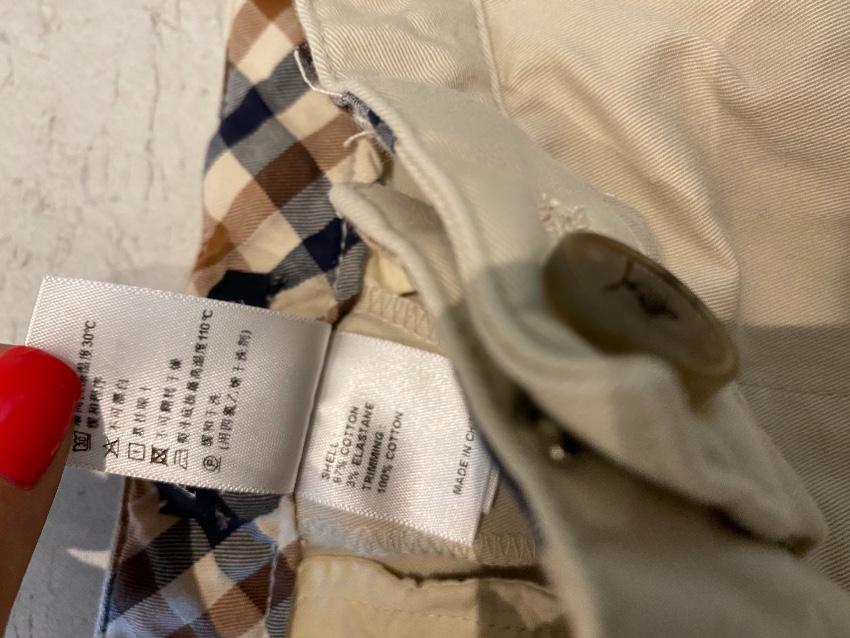 Aquascutum beige kids chinos